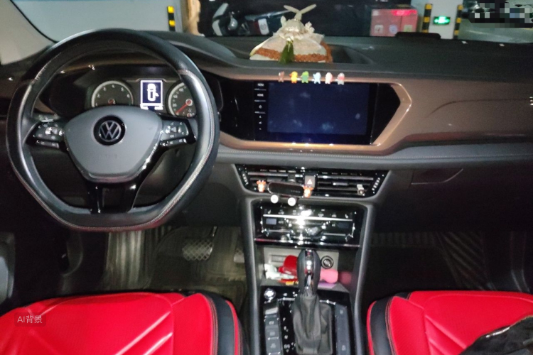 Volkswagen Tharu 2021 #11 Volkswagen Tharu 2021 car image #11