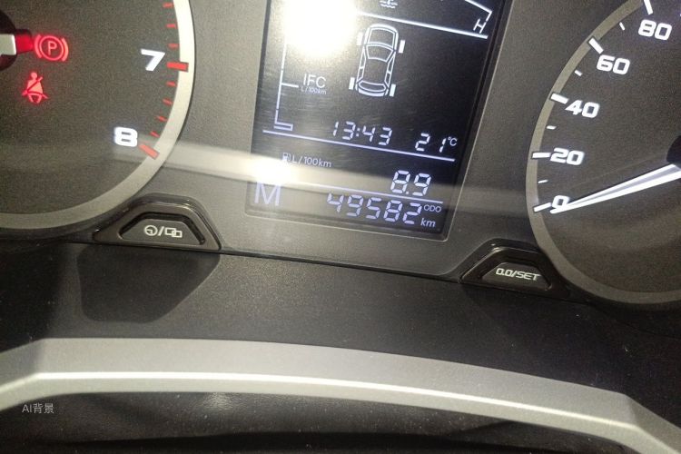 GEELY Emgrand GS 2016 car image #14