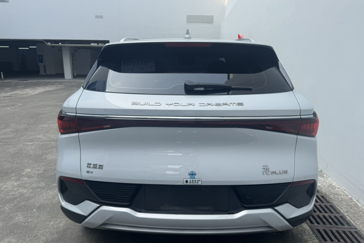 BYD Yuan Plus 2023 car image #10