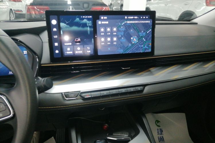 GEELY Emgrand L HiP 2022 car image #13