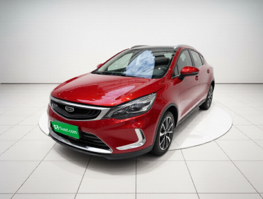 GEELY Emgrand GS 2020 car image 