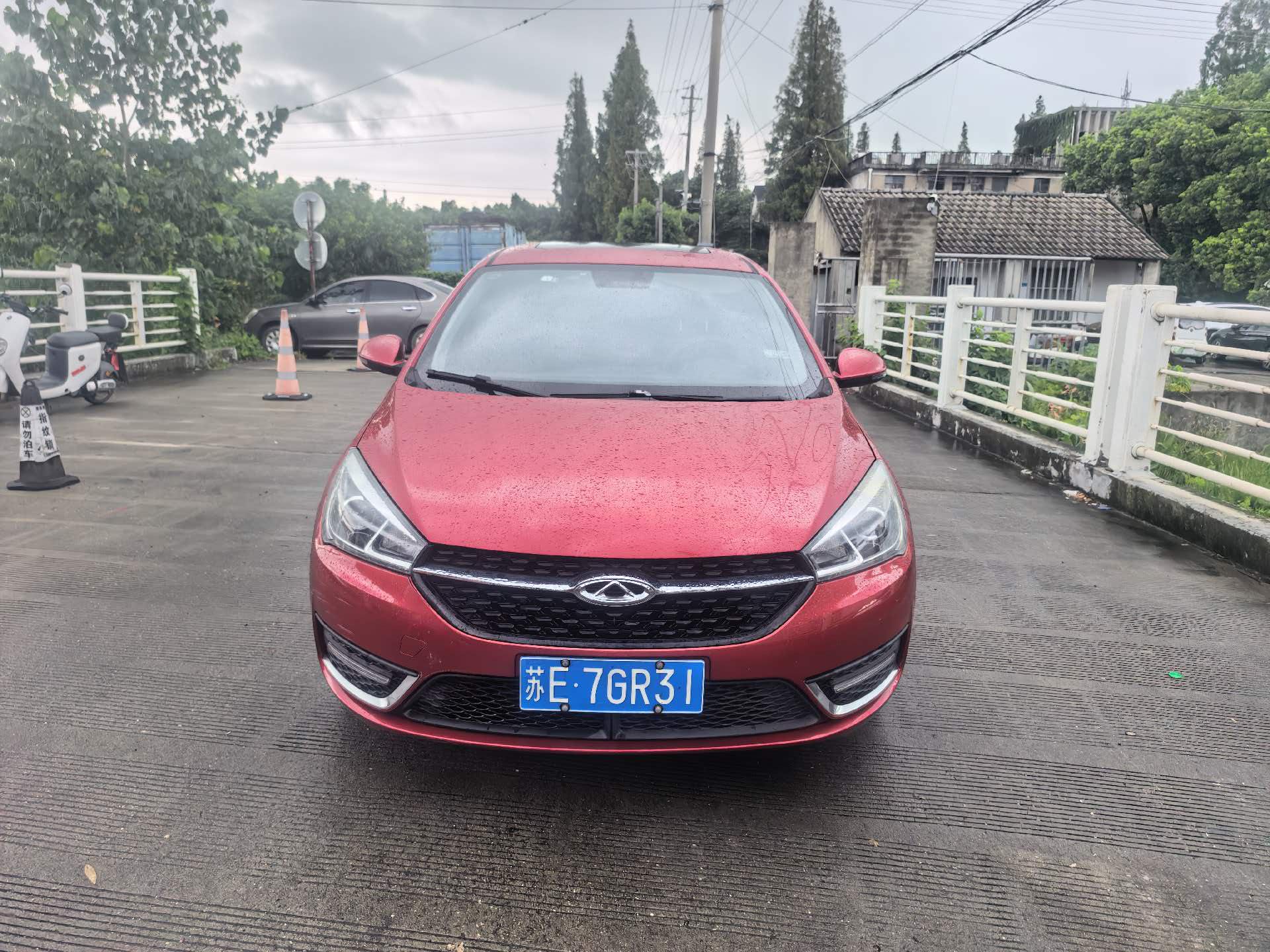 Chery Arrizo 5 2018 car image #3