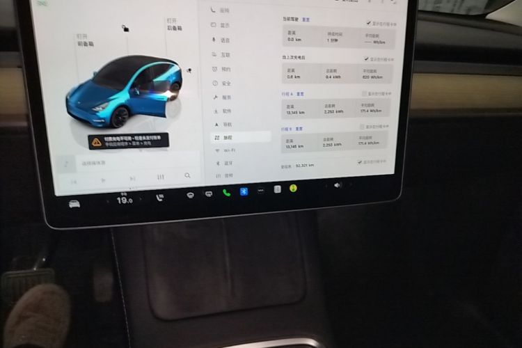 Tesla Model Y 2023 #13 Tesla Model Y 2023 car image #13