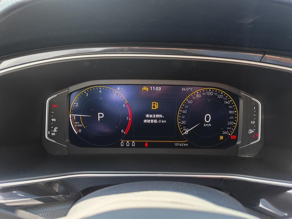 Volkswagen Tharu 2025 #10 Volkswagen Tharu 2025 car image #10