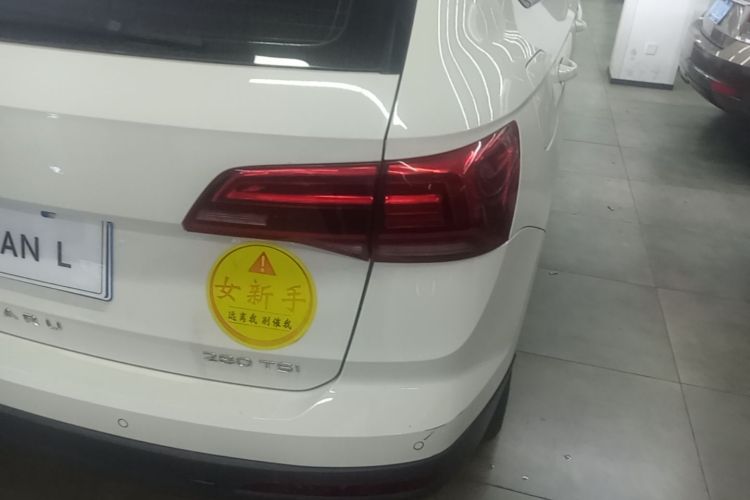 Volkswagen Tharu 2023 #8 Volkswagen Tharu 2023 car image #8
