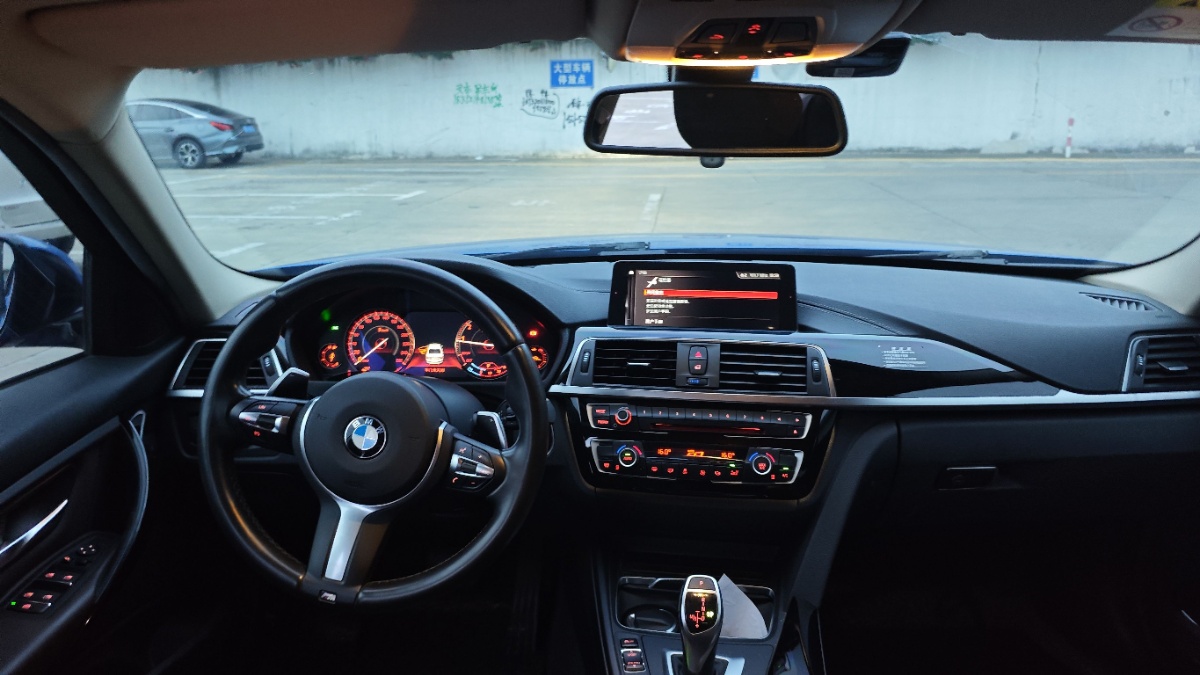 BMW 3 Series 2018 #3 BMW 3 Series 2018 car image #3