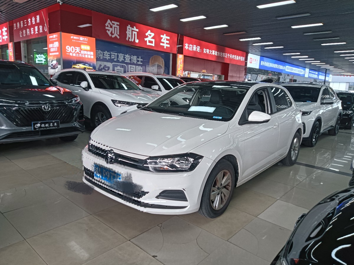 Volkswagen Polo 2022 Volkswagen Polo 2022 car image