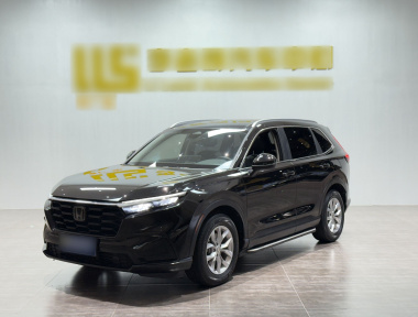 Honda CR-V 2022 car image 