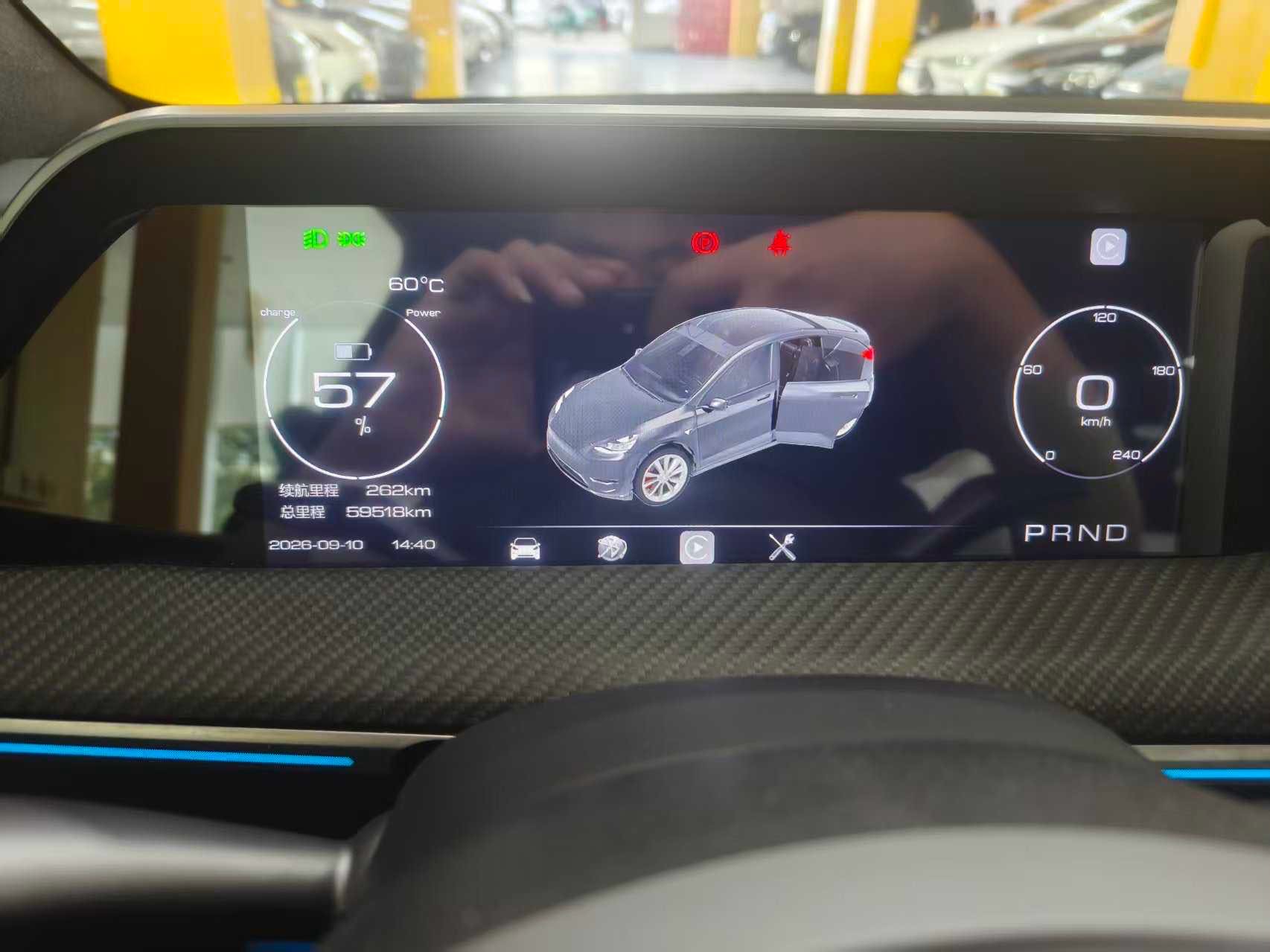 Tesla Model Y 2023 car image #5