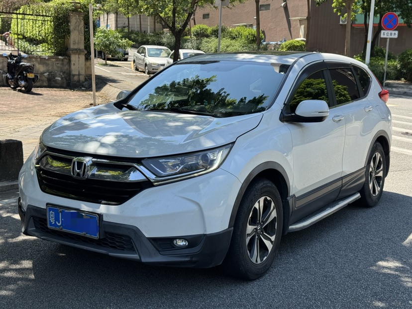 Honda CR-V 2018 Honda CR-V 2018 car image