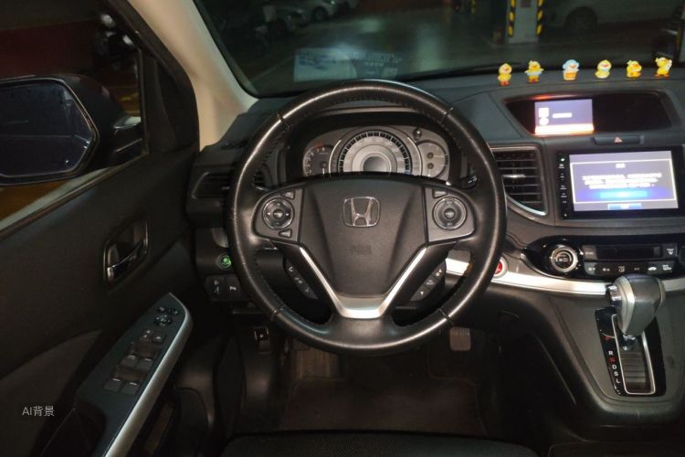 Honda CR-V 2016 #12 Honda CR-V 2016 car image #12