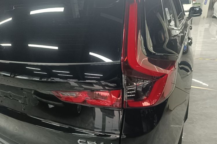 Honda CR-V 2025 #8 Honda CR-V 2025 car image #8