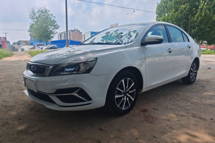 GEELY Emgrand 2020 car image #2