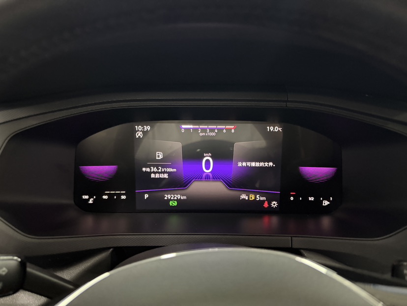 Volkswagen Tharu 2022 #9 Volkswagen Tharu 2022 car image #9