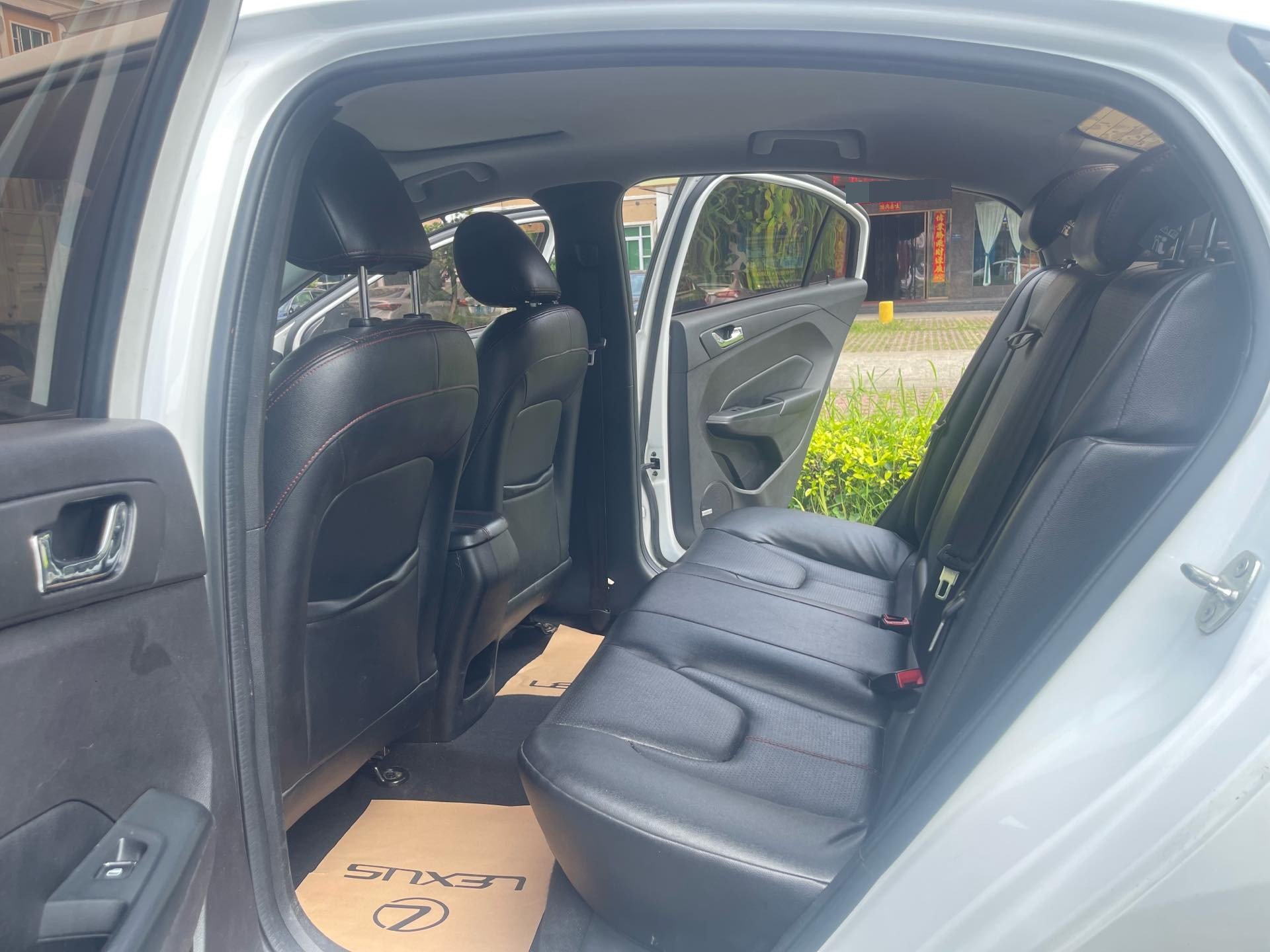 Chery Arrizo 5 2016 car image #6