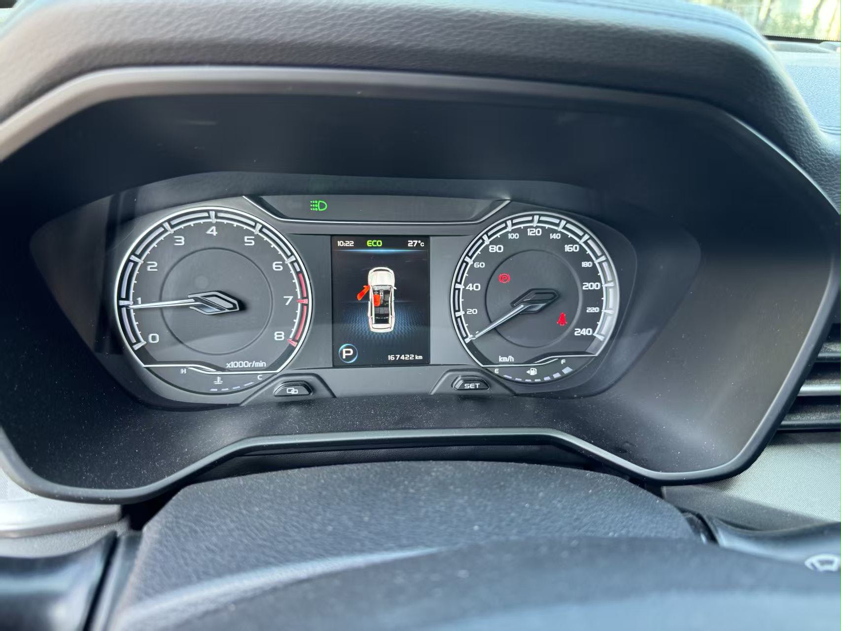 GEELY Vision X6 2022 #7 GEELY Vision X6 2022 imagen de coche #7