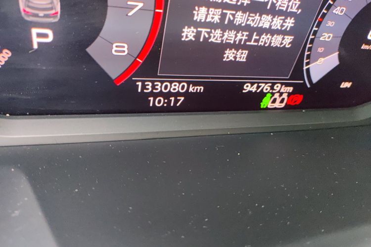 Audi Q3 2019 car image #10