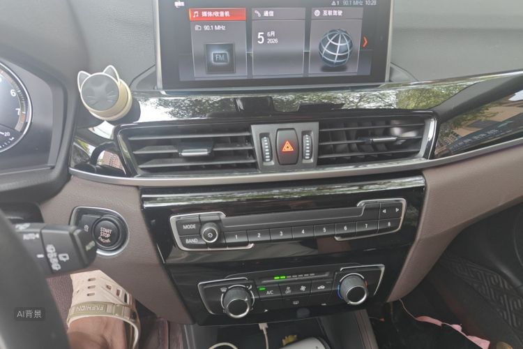 BMW X1 2020 car image #15
