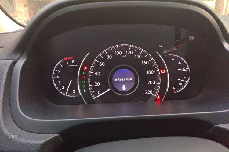 Honda CR-V 2015 #13 Honda CR-V 2015 car image #13