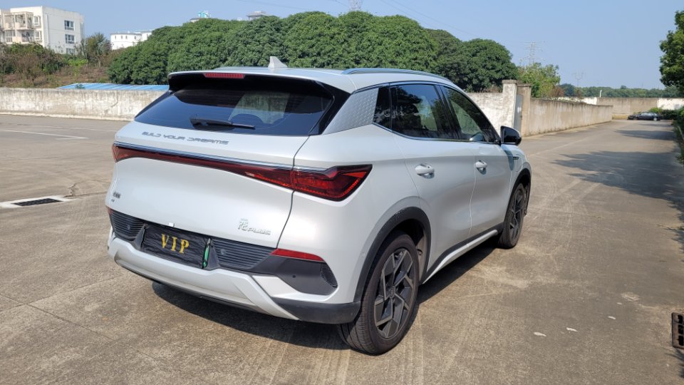 BYD Yuan Plus 2022 #15 BYD Yuan Plus 2022 imagen de coche #15