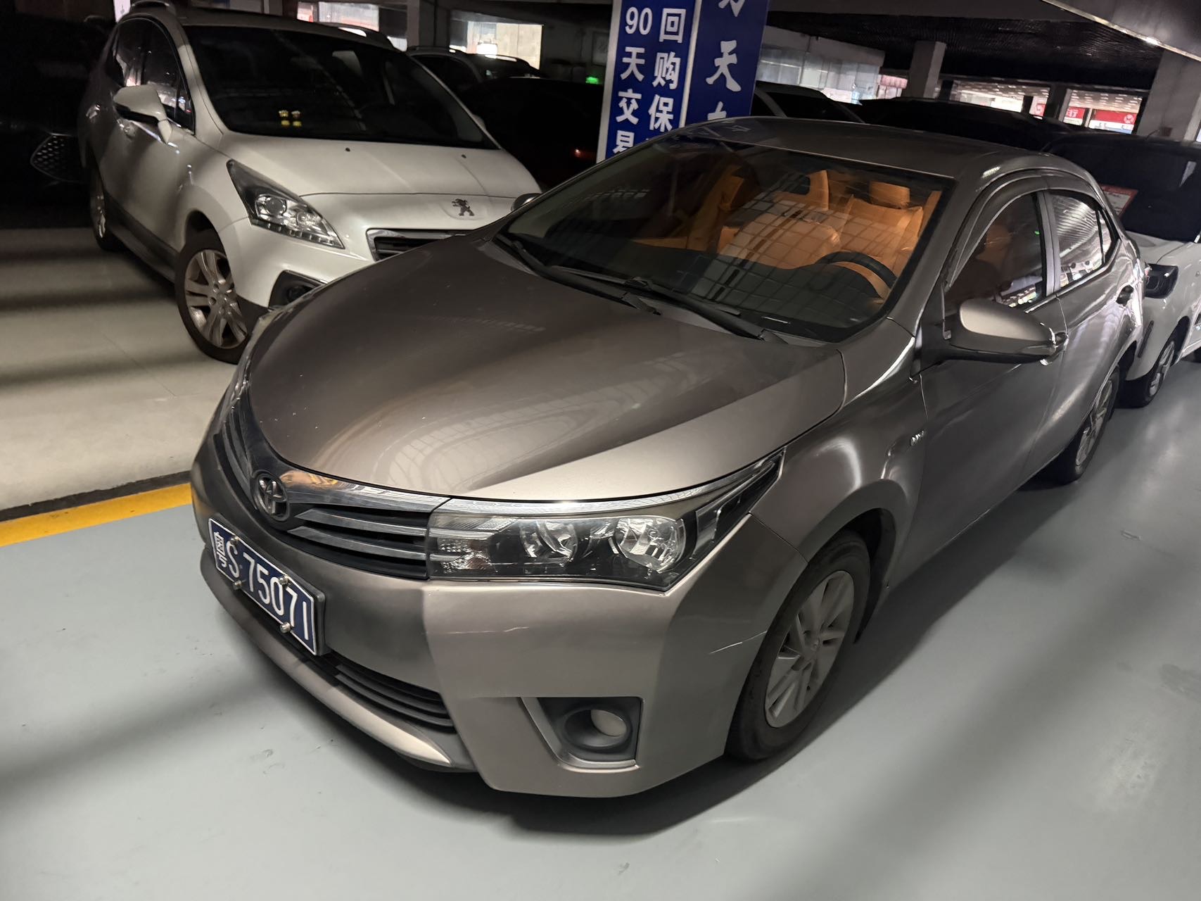 2016 car image 