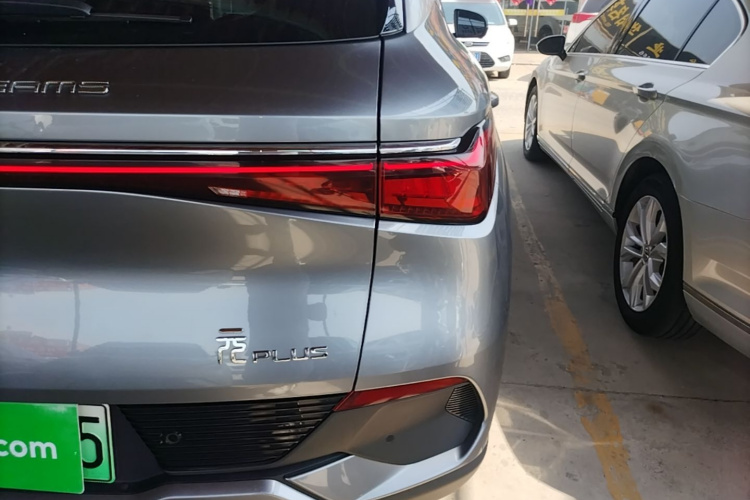 BYD Yuan Plus 2023 #8 BYD Yuan Plus 2023 immagine di auto #8