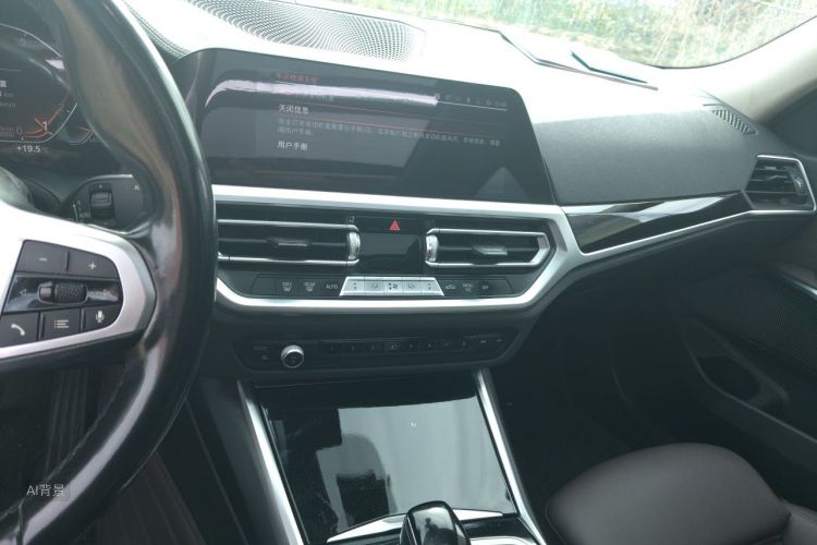 BMW 3 Series 2021 #15 BMW 3 Series 2021 car image #15