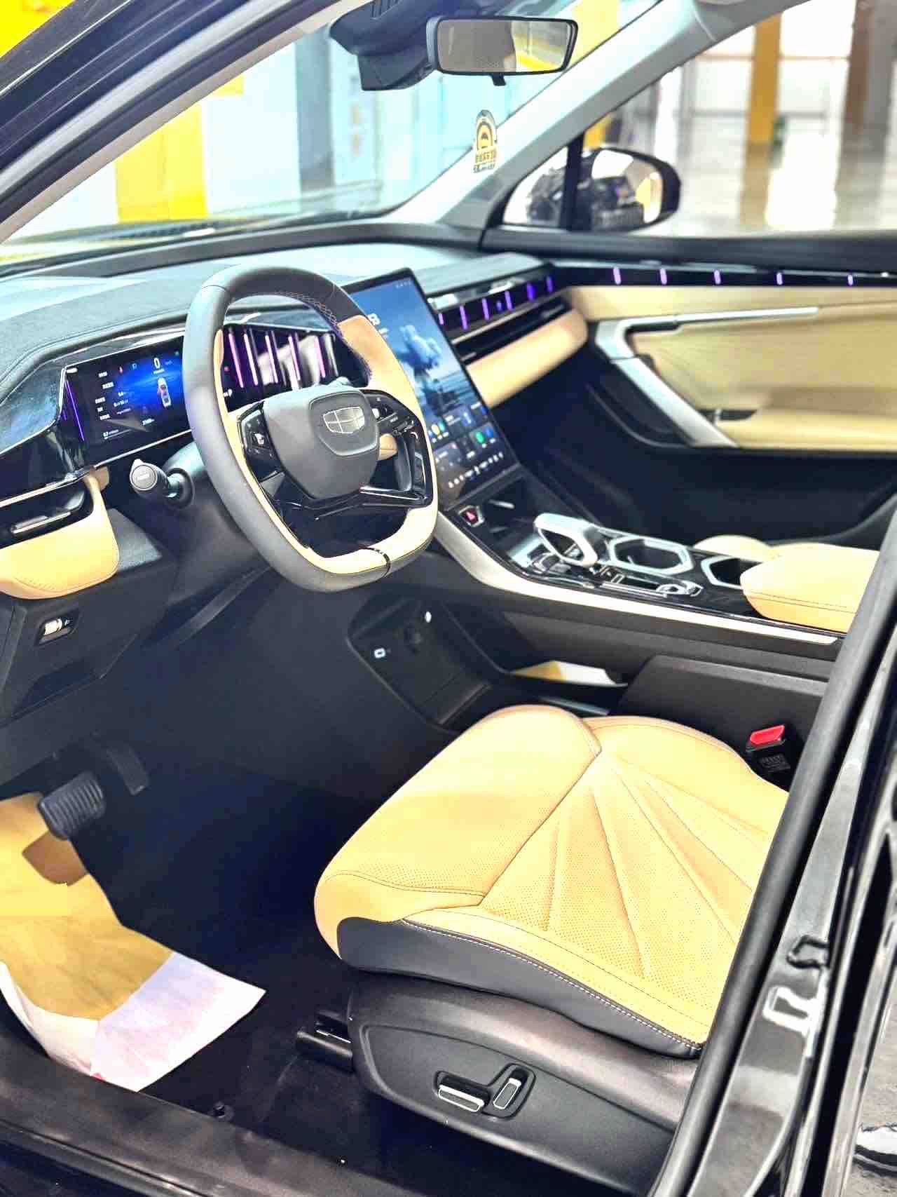 GEELY Boyue L 2023 image de voiture #6