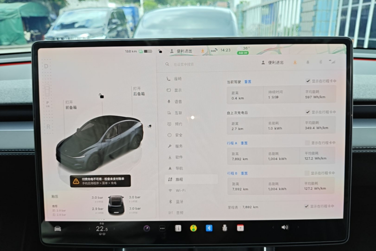 Tesla Model Y 2025 #15 Tesla Model Y 2025 car image #15