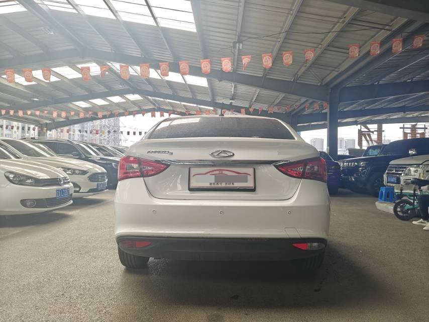 Chery Arrizo 5 2025 car image #7