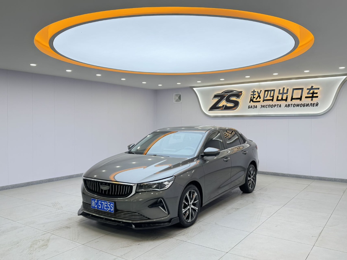 GEELY Emgrand 2022 صورة سيارة 