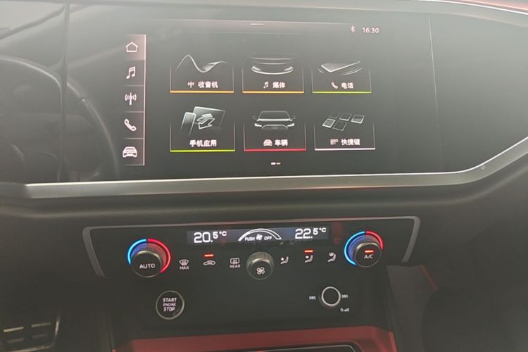 Audi Q3 2020 #13 Audi Q3 2020 immagine di auto #13