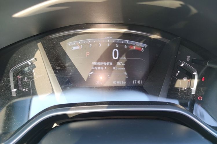 Honda CR-V 2019 car image #16