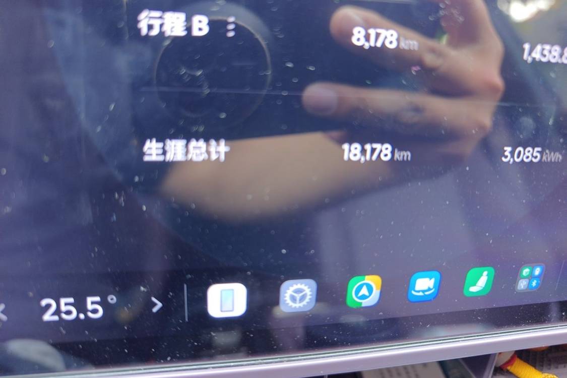 MI SU7 2024 car image #25