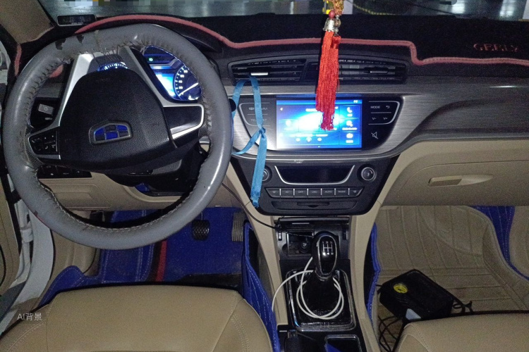 GEELY Emgrand 2017 image de voiture #11