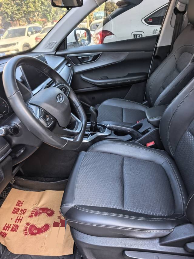 Chery Tiggo 5x 2021 #9 Chery Tiggo 5x 2021 imagen de coche #9