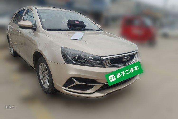GEELY Emgrand 2020 car image #4