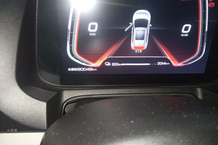 BYD Yuan Pro 2022 #14 BYD Yuan Pro 2022 صورة سيارة #14