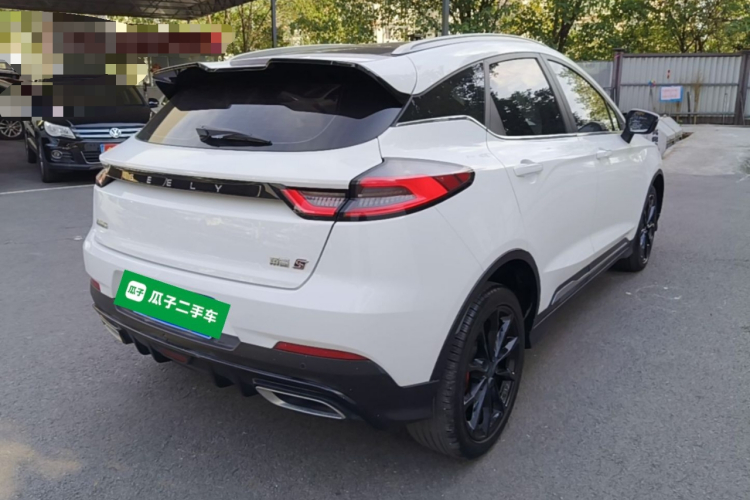 GEELY Emgrand S 2022 #7 GEELY Emgrand S 2022 car image #7