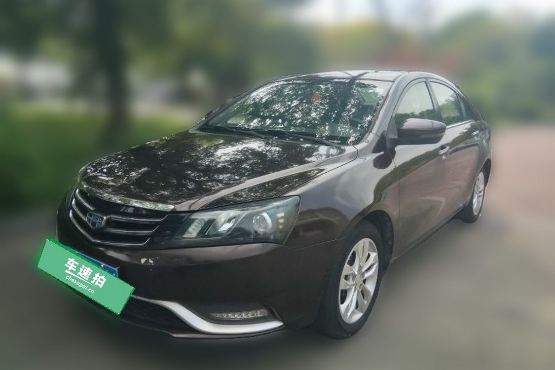 GEELY Emgrand 2015 car image 