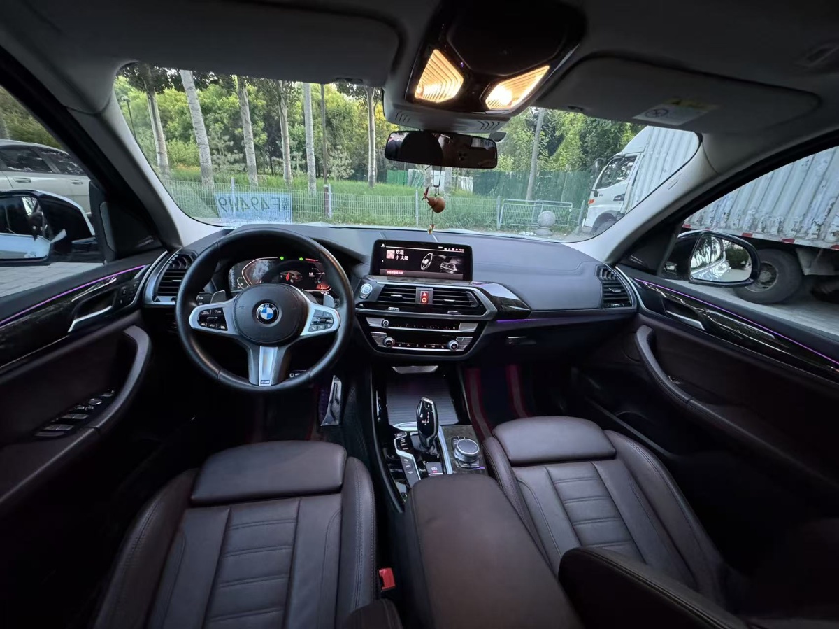 2020 immagine di auto #7