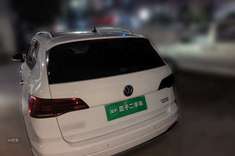 Volkswagen Tharu 2020 car image #6