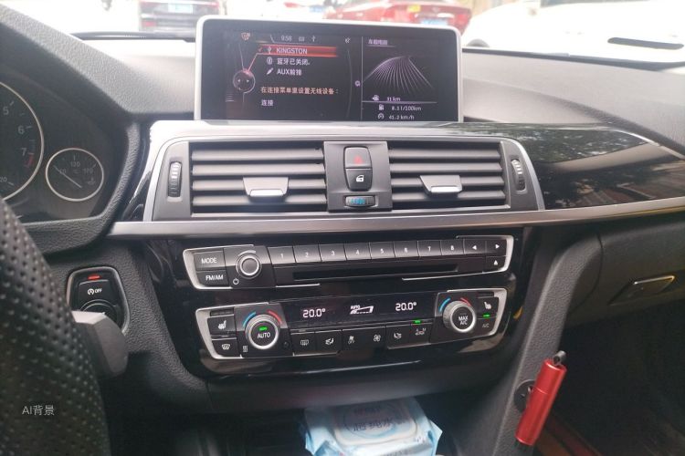 BMW 3 Series 2017 #15 BMW 3 Series 2017 car image #15