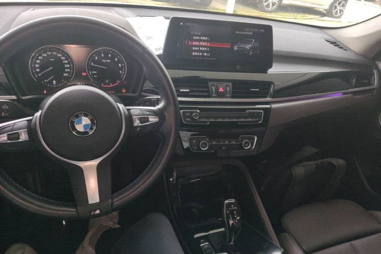 BMW X1 2023 #10 BMW X1 2023 car image #10