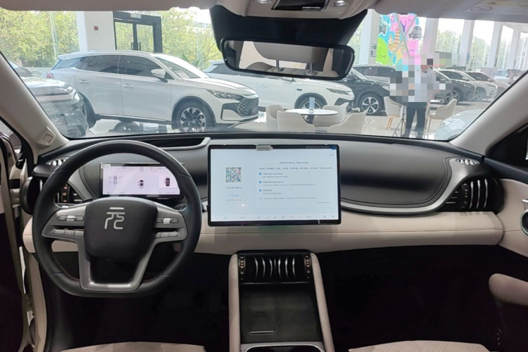 BYD Yuan Plus 2025 car image #11