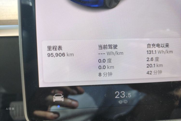 Tesla Model 3 2020 #13 Tesla Model 3 2020 car image #13