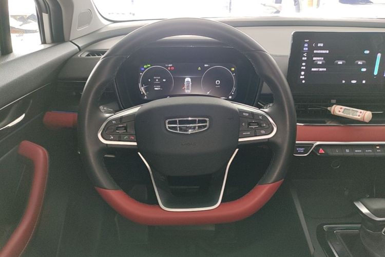 GEELY Emgrand S 2021 car image #11
