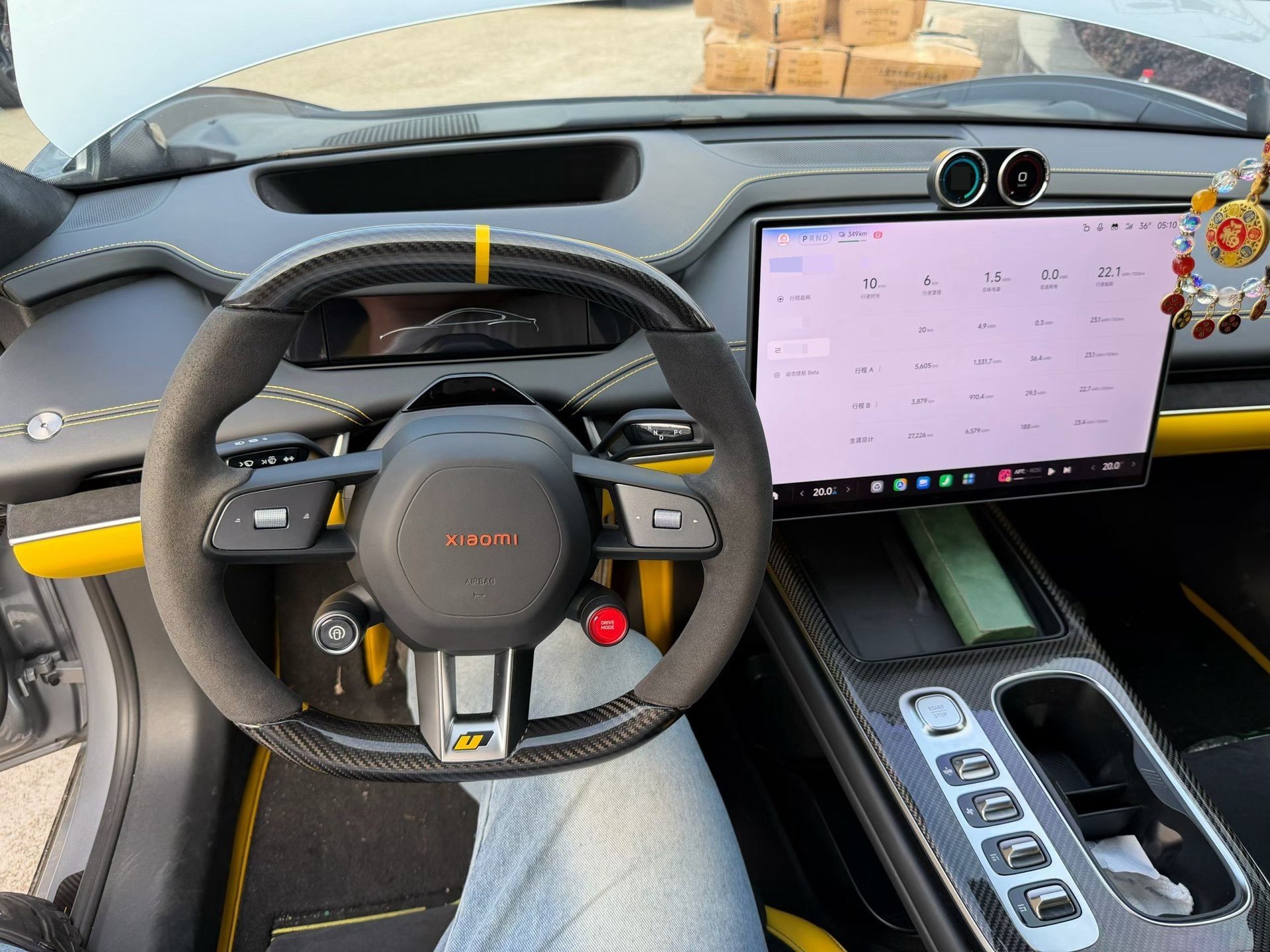 MI SU7 Ultra 2025 #8 MI SU7 Ultra 2025 immagine di auto #8
