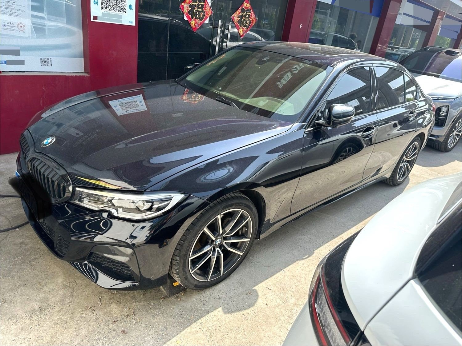 BMW 3 Series 2021 BMW 3 Series 2021 car image