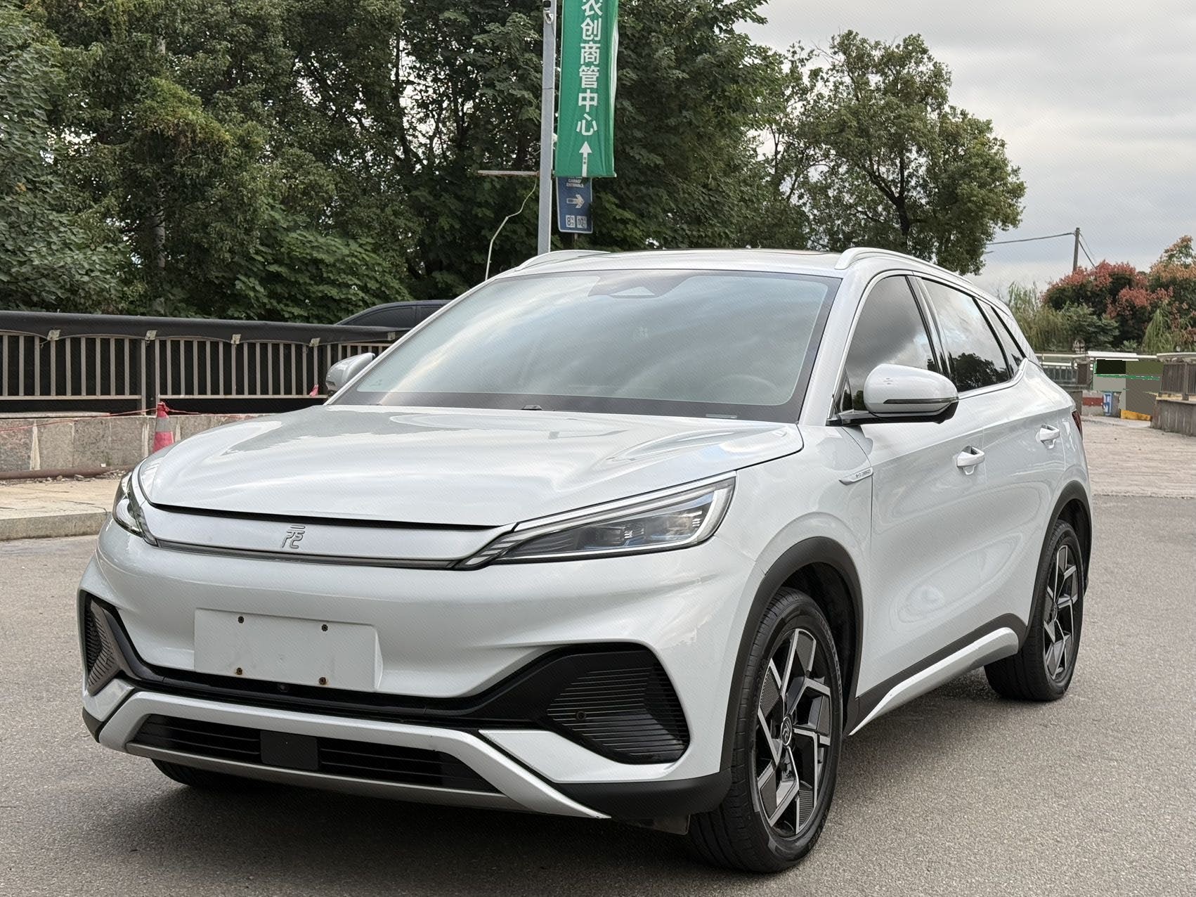 BYD Yuan Plus 2023 BYD Yuan Plus 2023 car image
